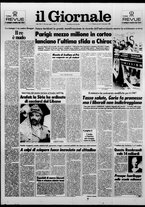 giornale/CFI0438329/1986/n. 292 del 11 dicembre